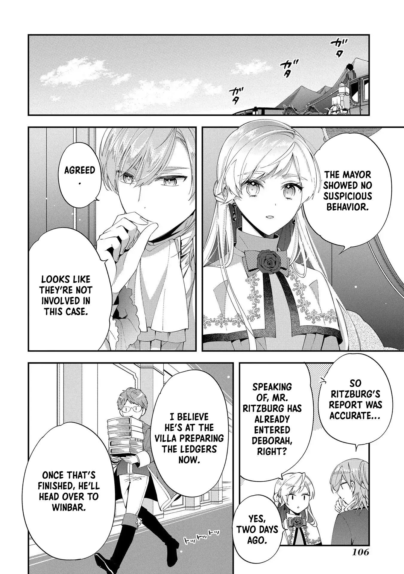 Having been cast aside by the Crown Prince, I shall no longer play the fool. Chapter 14 Page 6